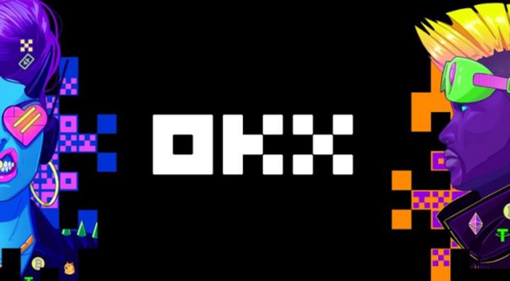 欧易okex数字货币交易平台:新手快速入门教程与安全交易指南
